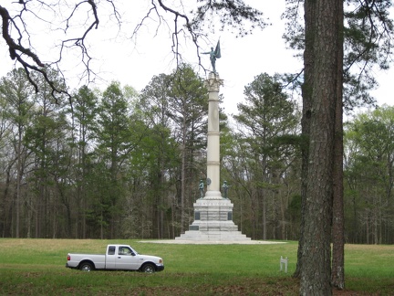 Georgia Monument